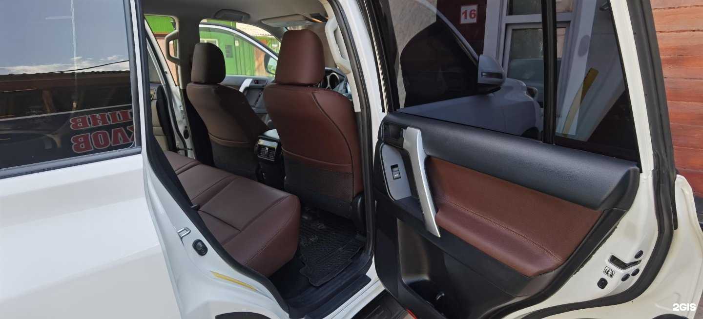 Отзывы на компанию Ателье по пошиву авточехлов в г. Иркутск c фото