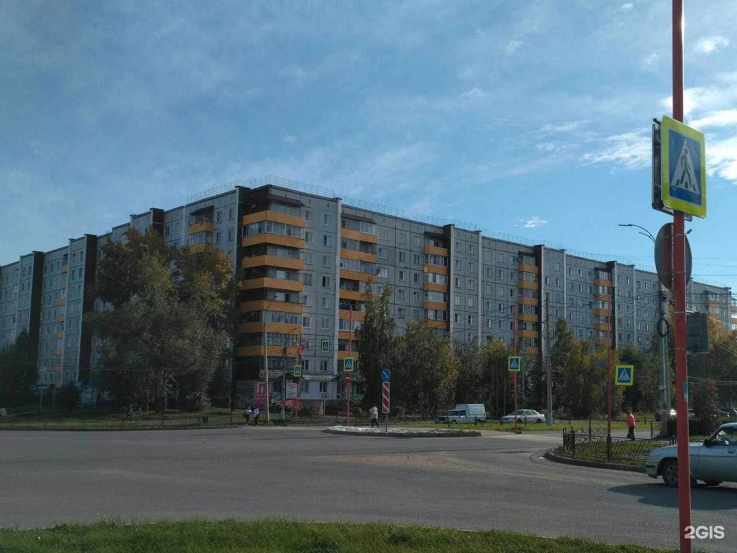 Отзывы на компанию Дон Феромон в Минусинске c фото - фотография 2 из 2