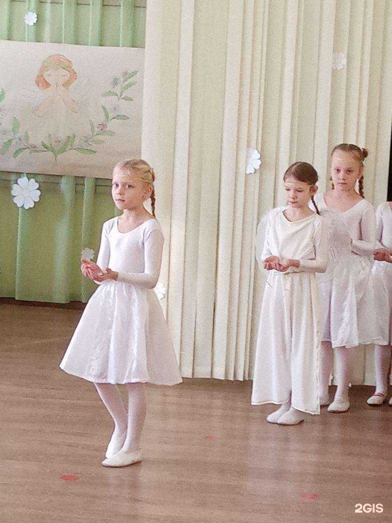 Отзывы на компанию Детский сад №70 общеразвивающего вида в Кемерове c фото