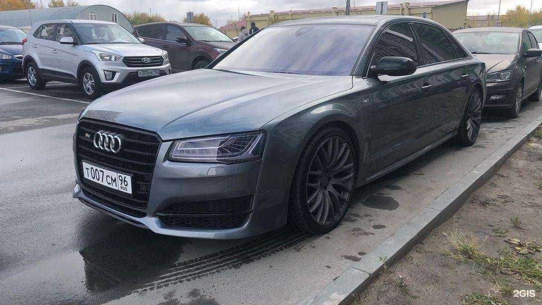 Отзывы на компанию Lavr в Тюмени c фото