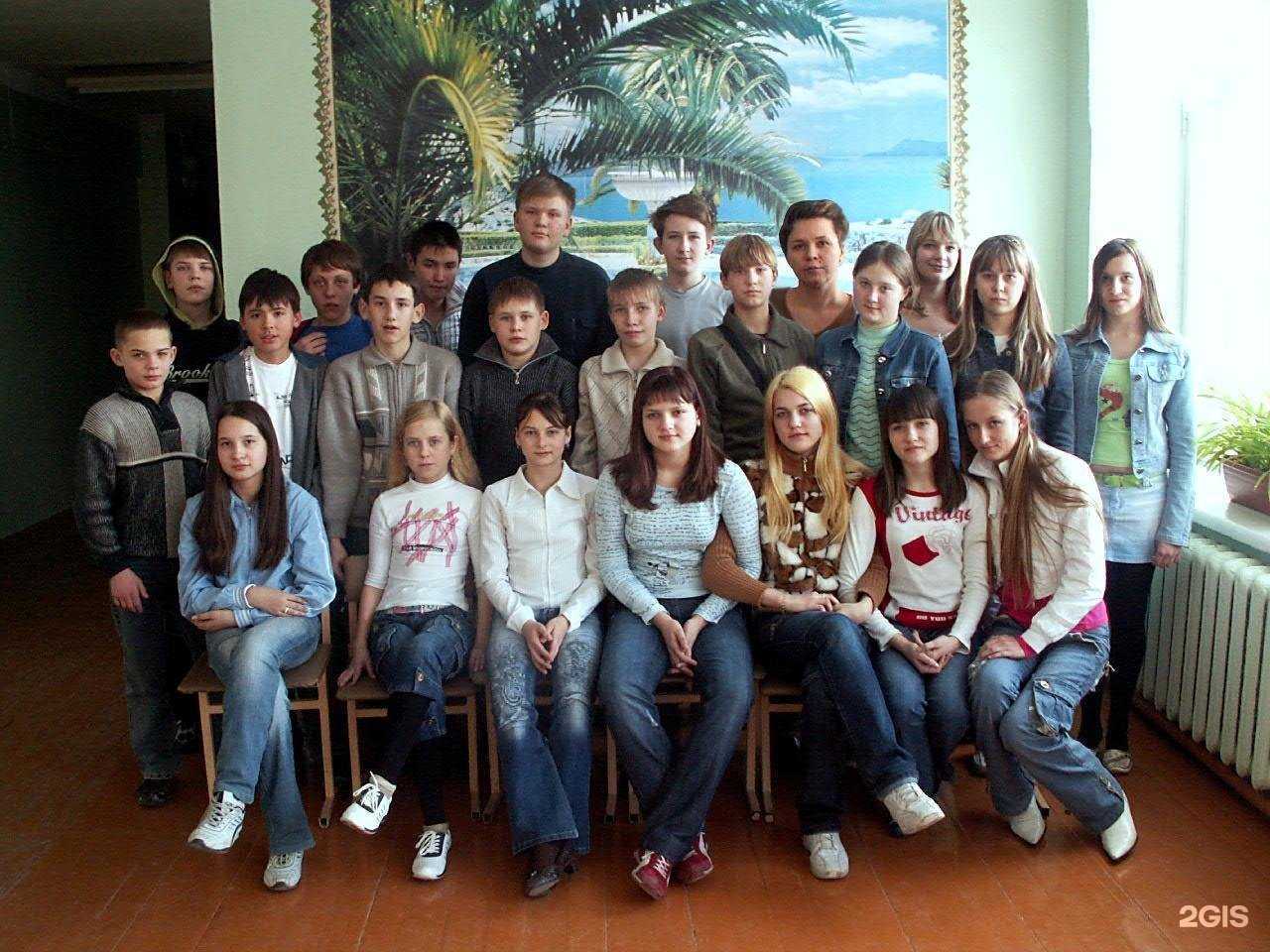 Отзывы на компанию Средняя школа №4 в г. Южноуральск c фото