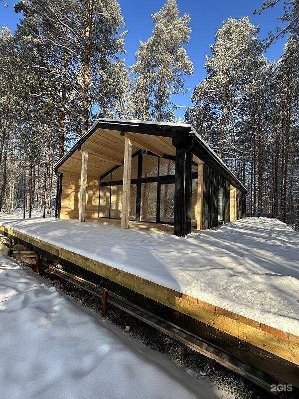 Отзывы на компанию Vertex в Рубцовске c фото