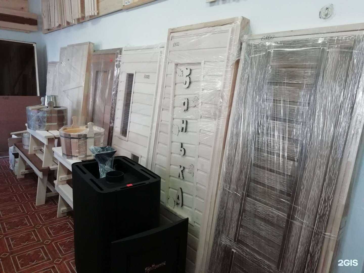 Отзывы на компанию Банных дел мастер в г. Стерлитамак c фото