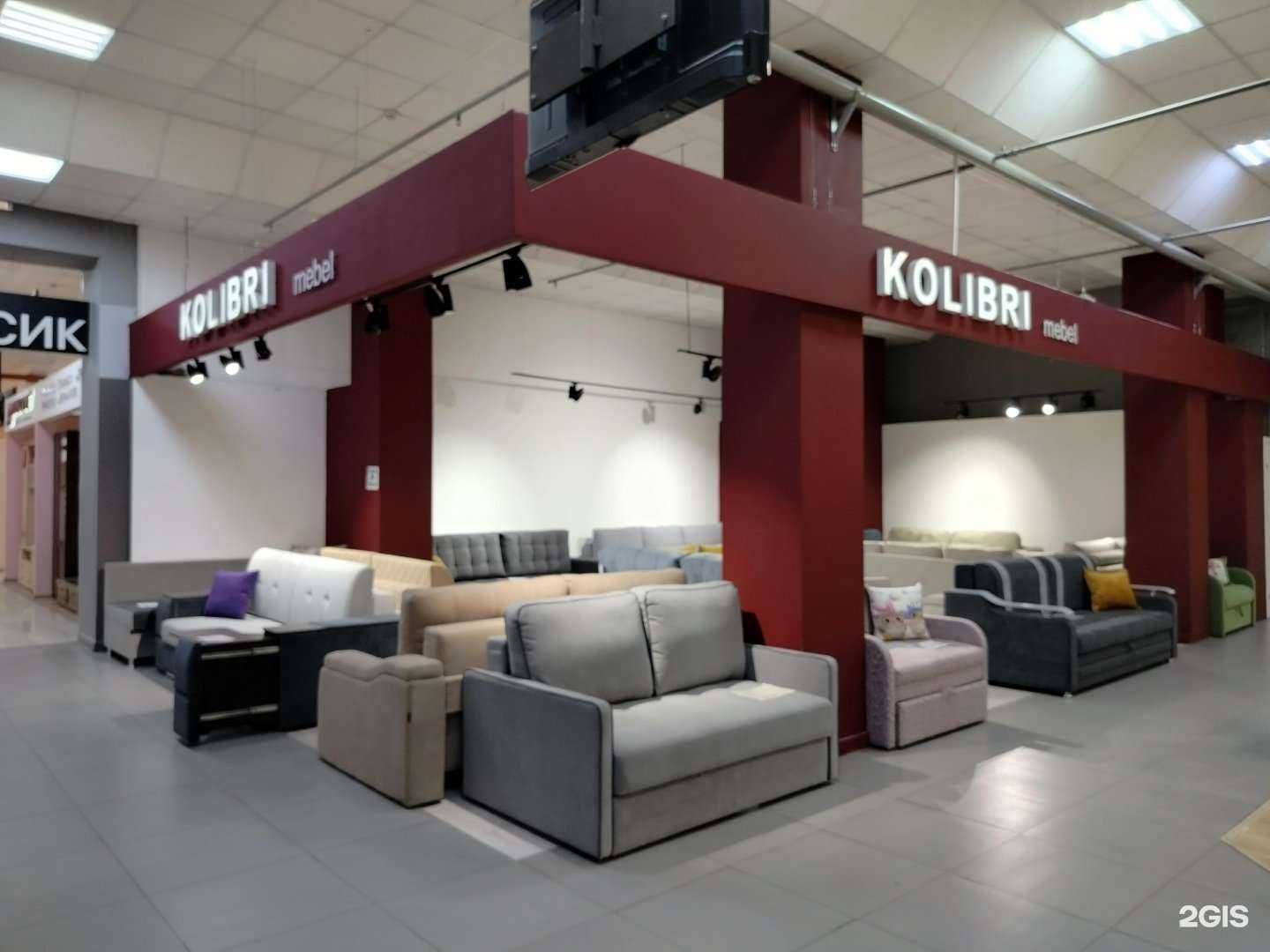 Отзывы на компанию Квартет  в Пензе c фото