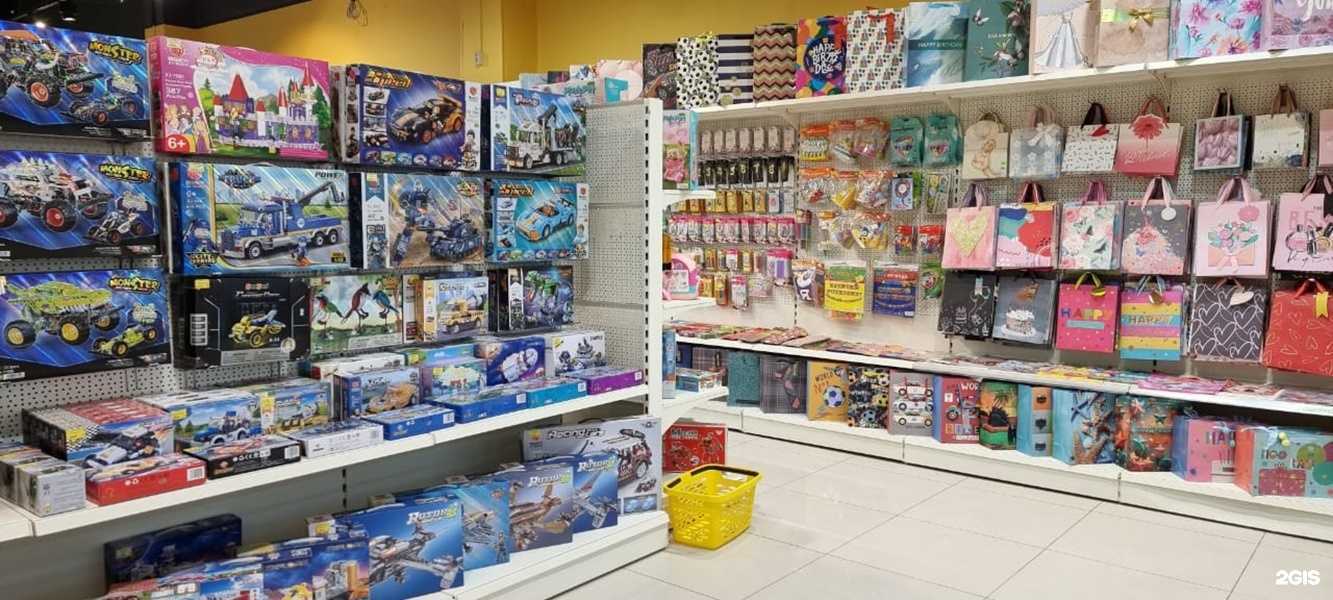 Отзывы на компанию Канцелярская крыса в г. Хабаровск c фото