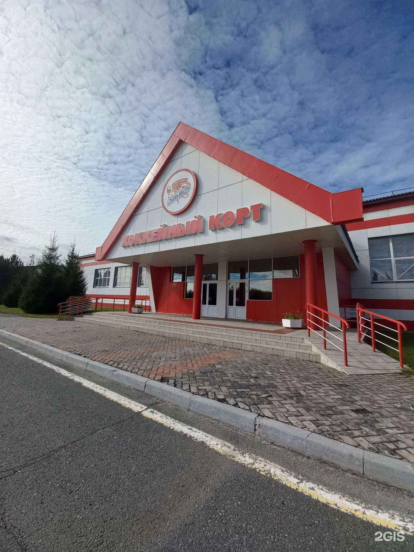 Отзывы на компанию Лангепас-спорт в Лангепасе c фото - фотография 2 из 2