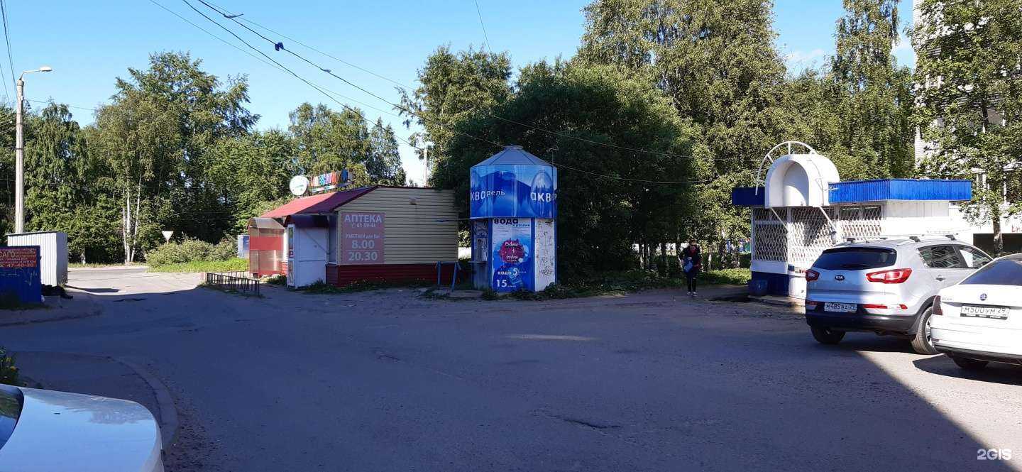 Отзывы на компанию Акварель в Архангельске c фото