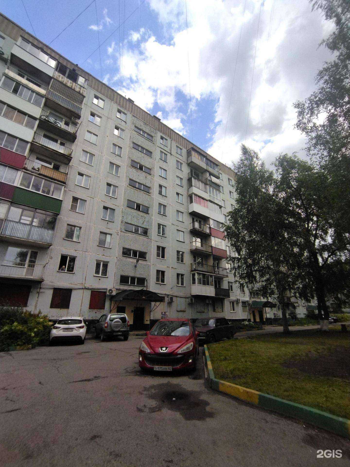 Отзывы на компанию Жилфонд в г. Новокузнецк c фото