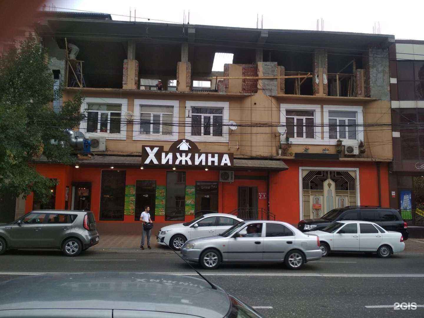 Отзывы на компанию UpDent в Махачкале c фото - фотография 2 из 2