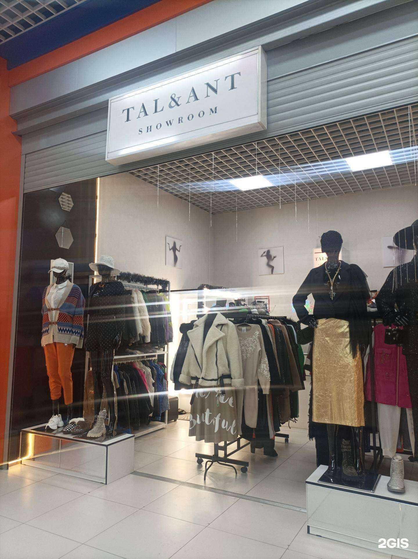 Отзывы на компанию Tal&ant в г. Воронеж c фото