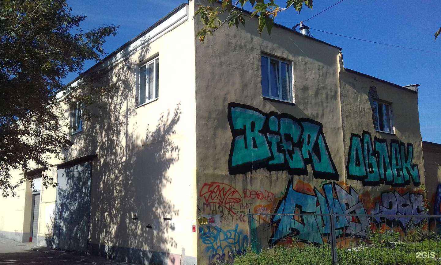 Отзывы на компанию Электро-Урал в г. Екатеринбург c фото