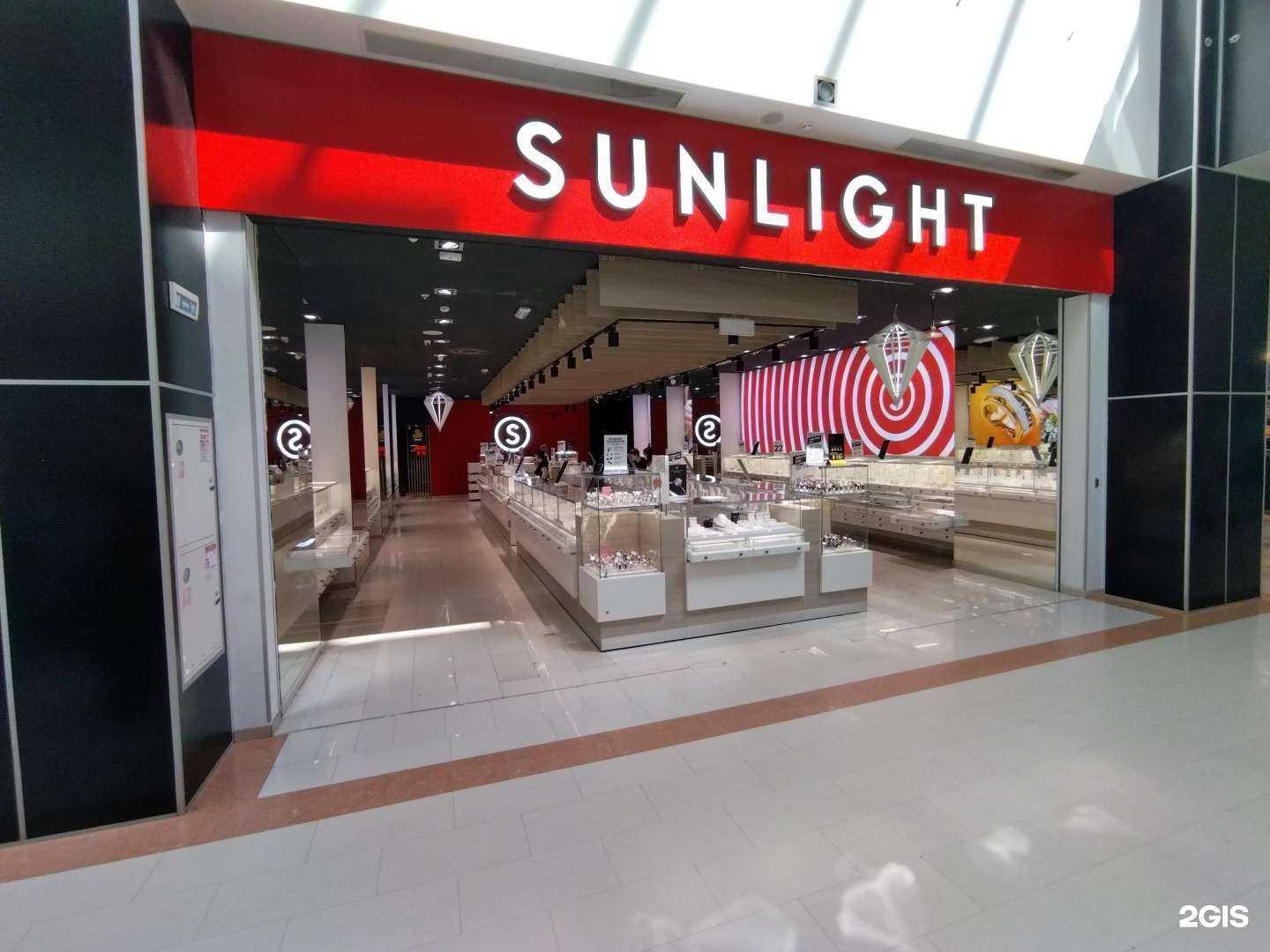 Отзывы на компанию Sunlight в Астрахани c фото