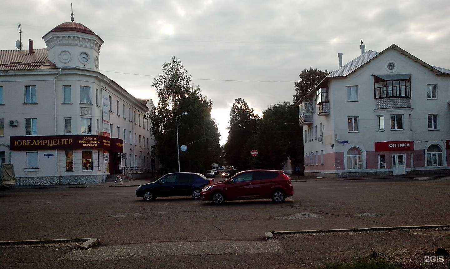 Отзывы на компанию Паяна в Салавате c фото - фотография 2 из 2