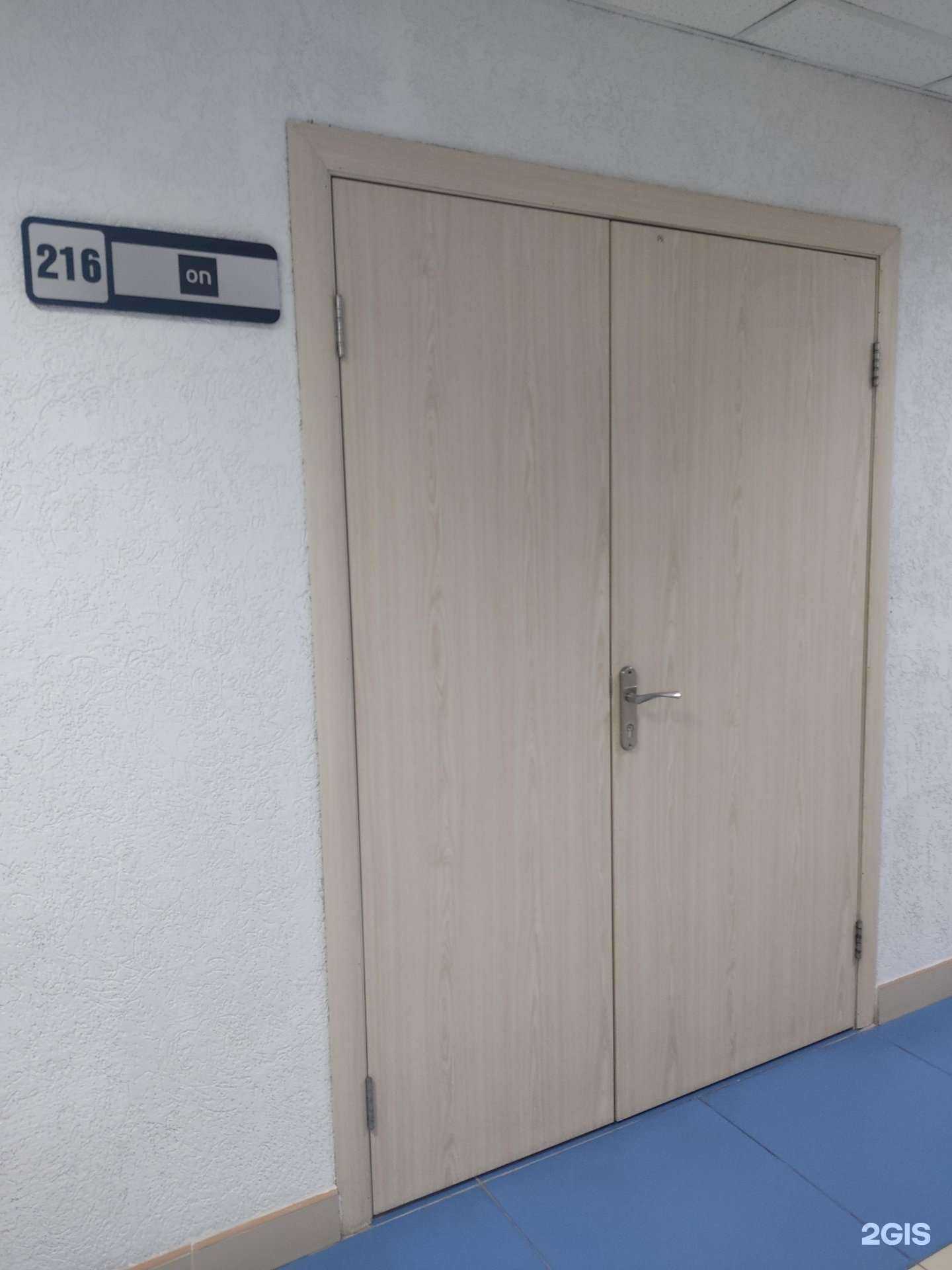 Отзывы на компанию Bazon в Новосибирске c фото