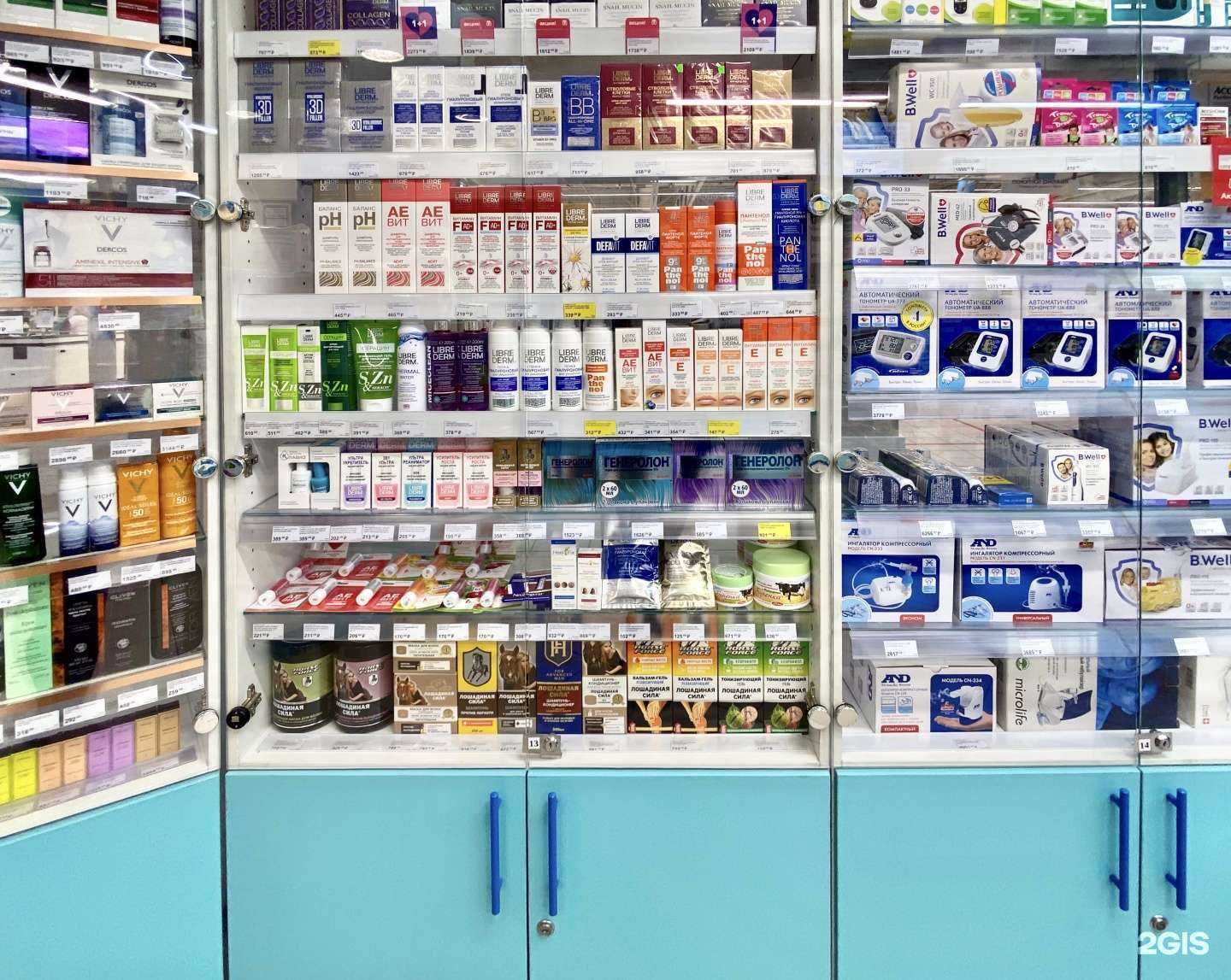 Отзывы на компанию 36,6 в г. Отрадное c фото