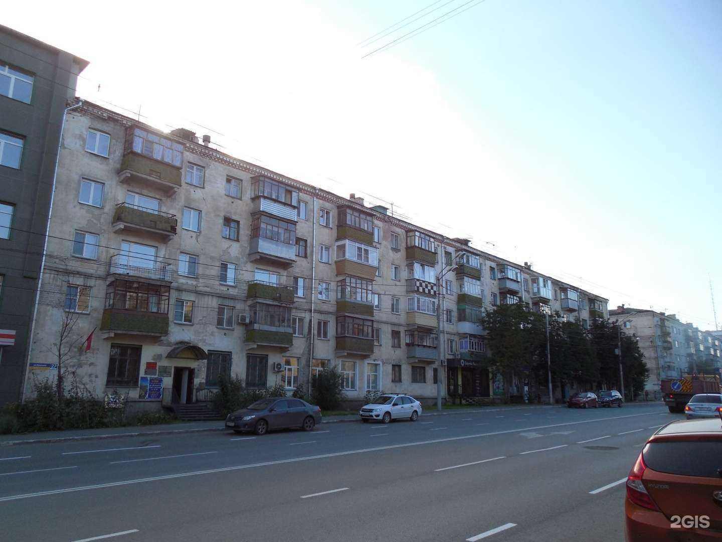 Отзывы на компанию Открытый мир в Кургане c фото