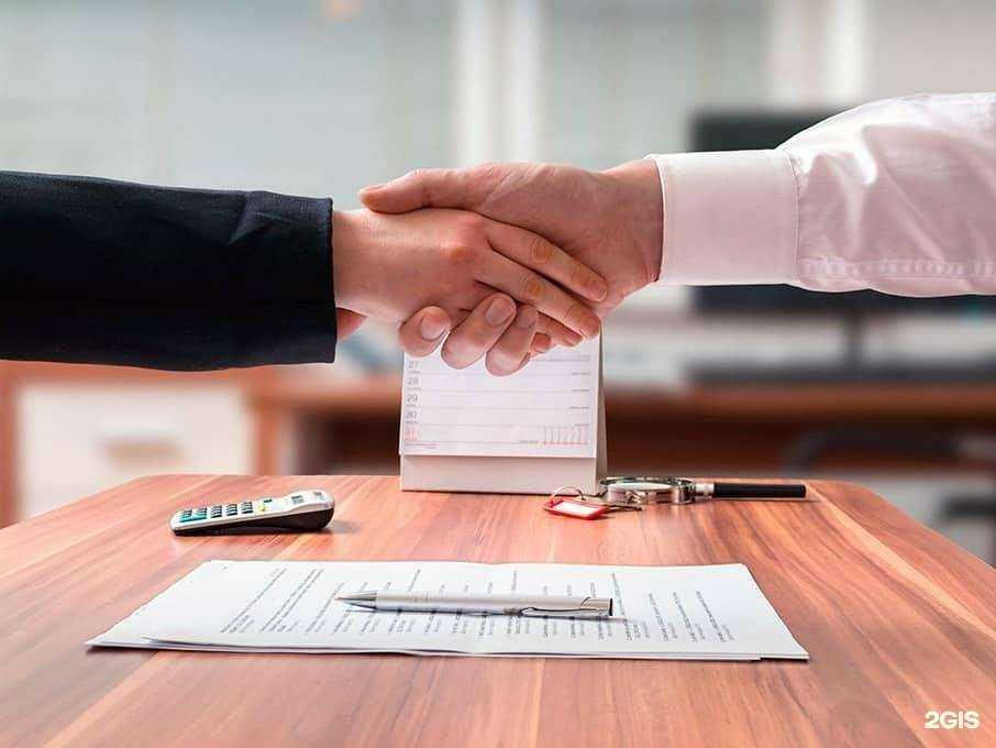 Отзывы на компанию Русская тройка в г. Армавир c фото