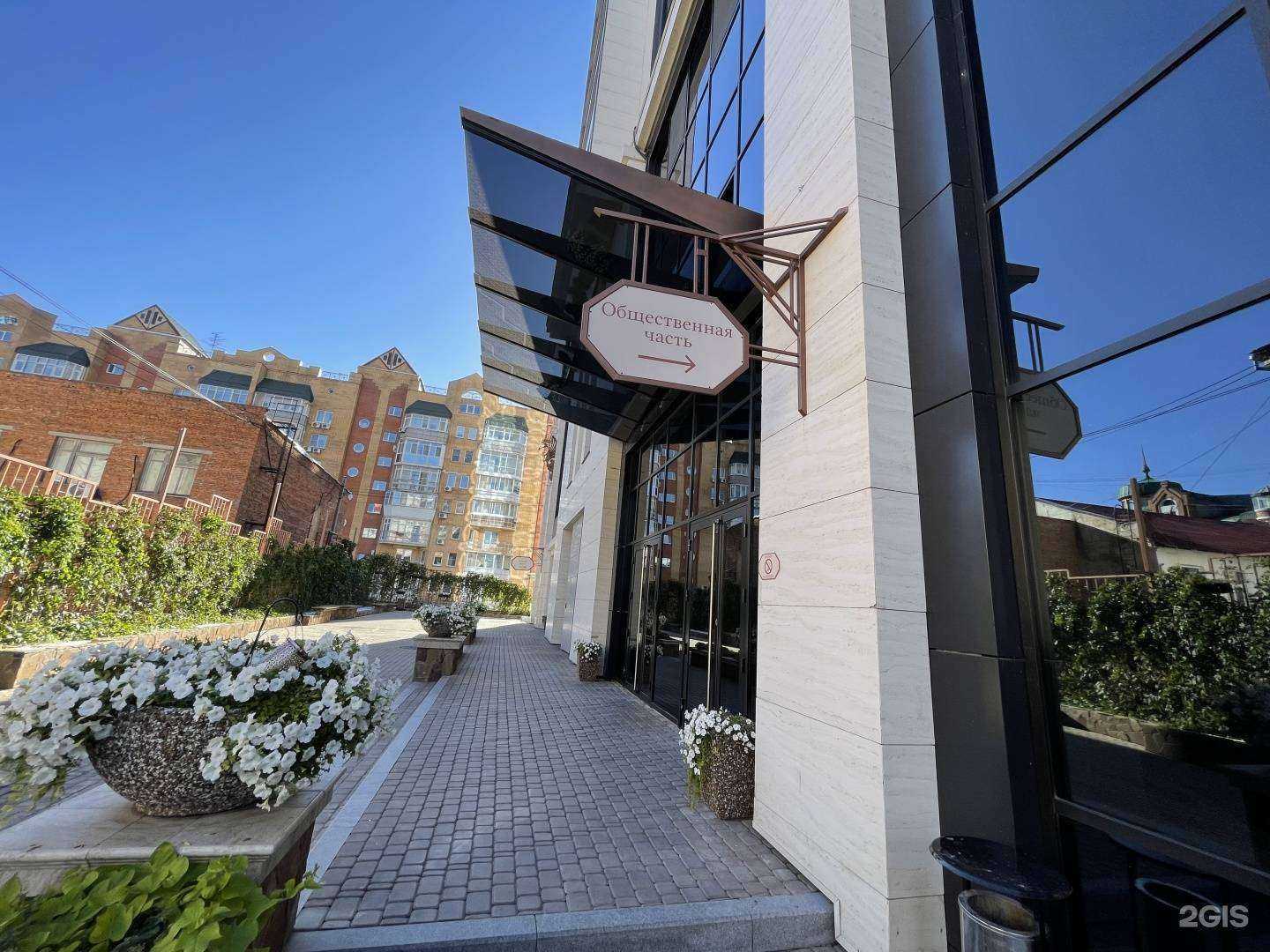 Отзывы на компанию Деловая Русь в г. Хабаровск c фото