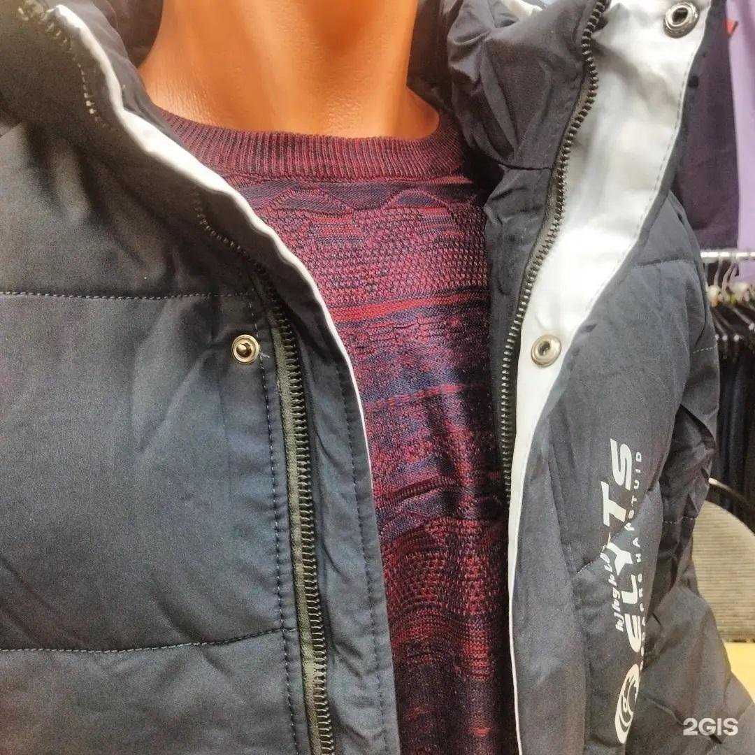 Отзывы на компанию Гранд в Хабаровске c фото