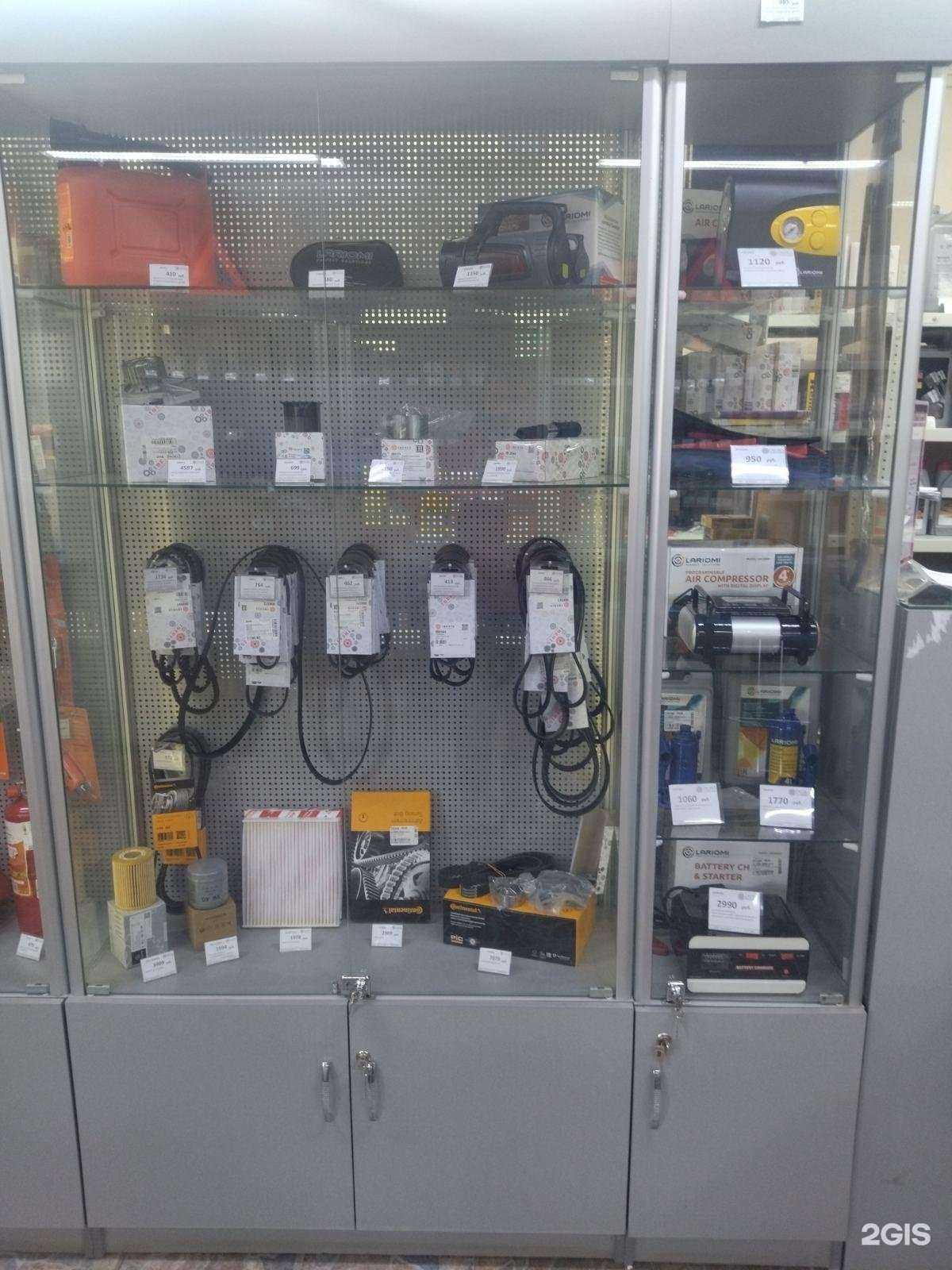 Отзывы на компанию iXora в Выксе c фото