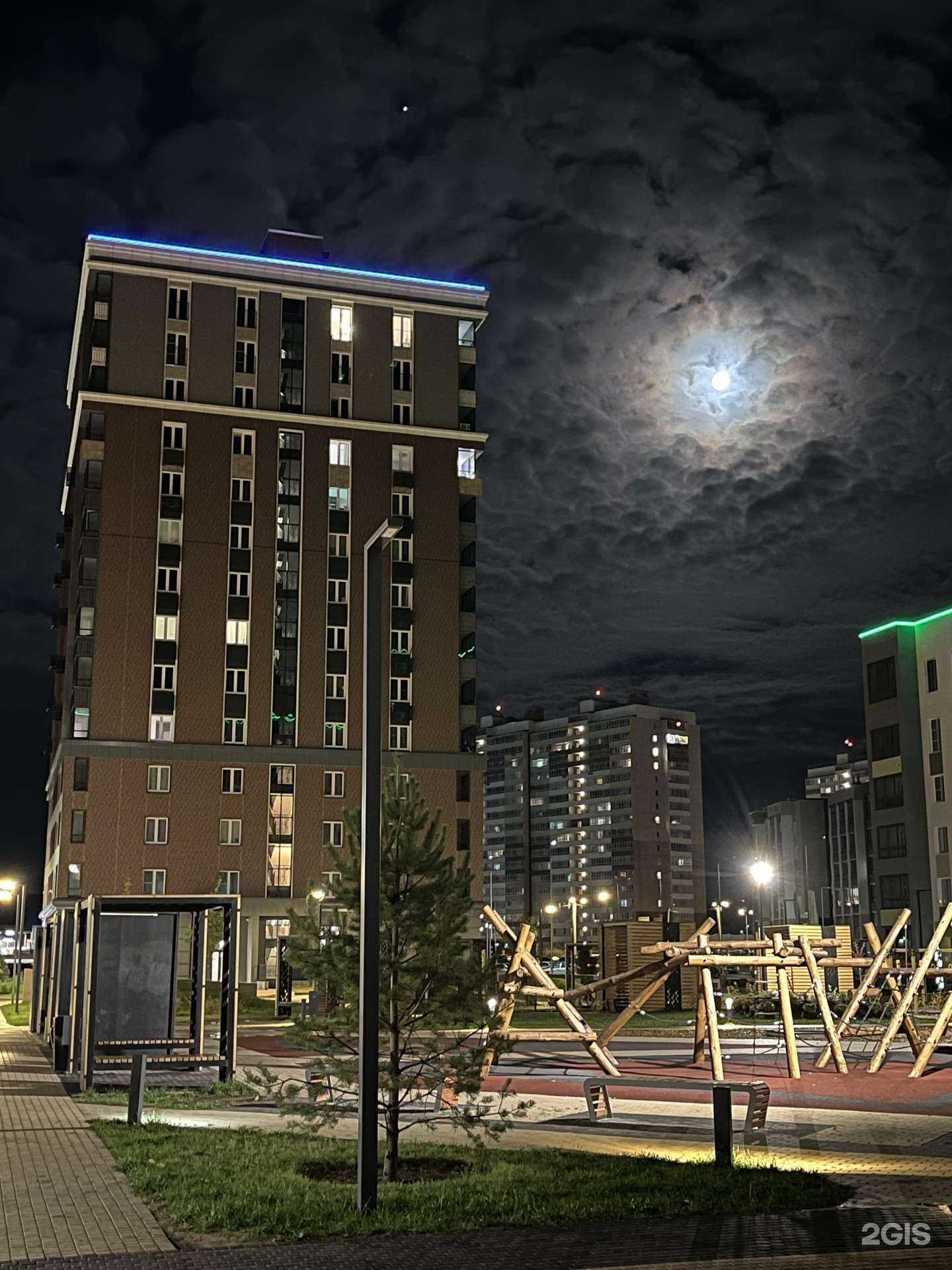 Отзывы на компанию Мама наготовила. Сёма, ешь в Кирове c фото - фотография 2 из 2