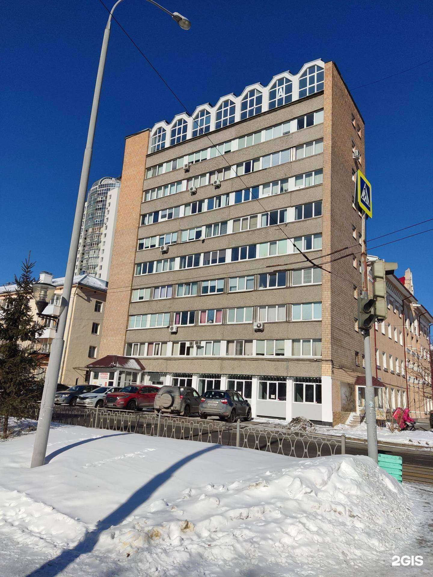 Отзывы на компанию Альба в Екатеринбурге c фото - фотография 2 из 2