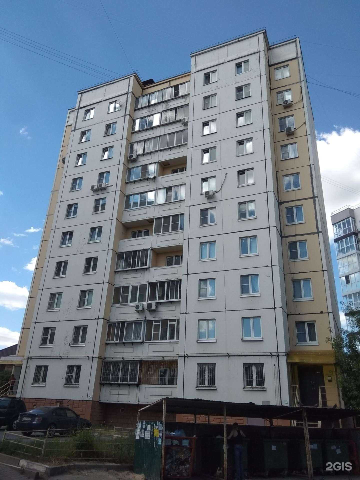 Отзывы на компанию Артифекс в Липецке c фото - фотография 2 из 2