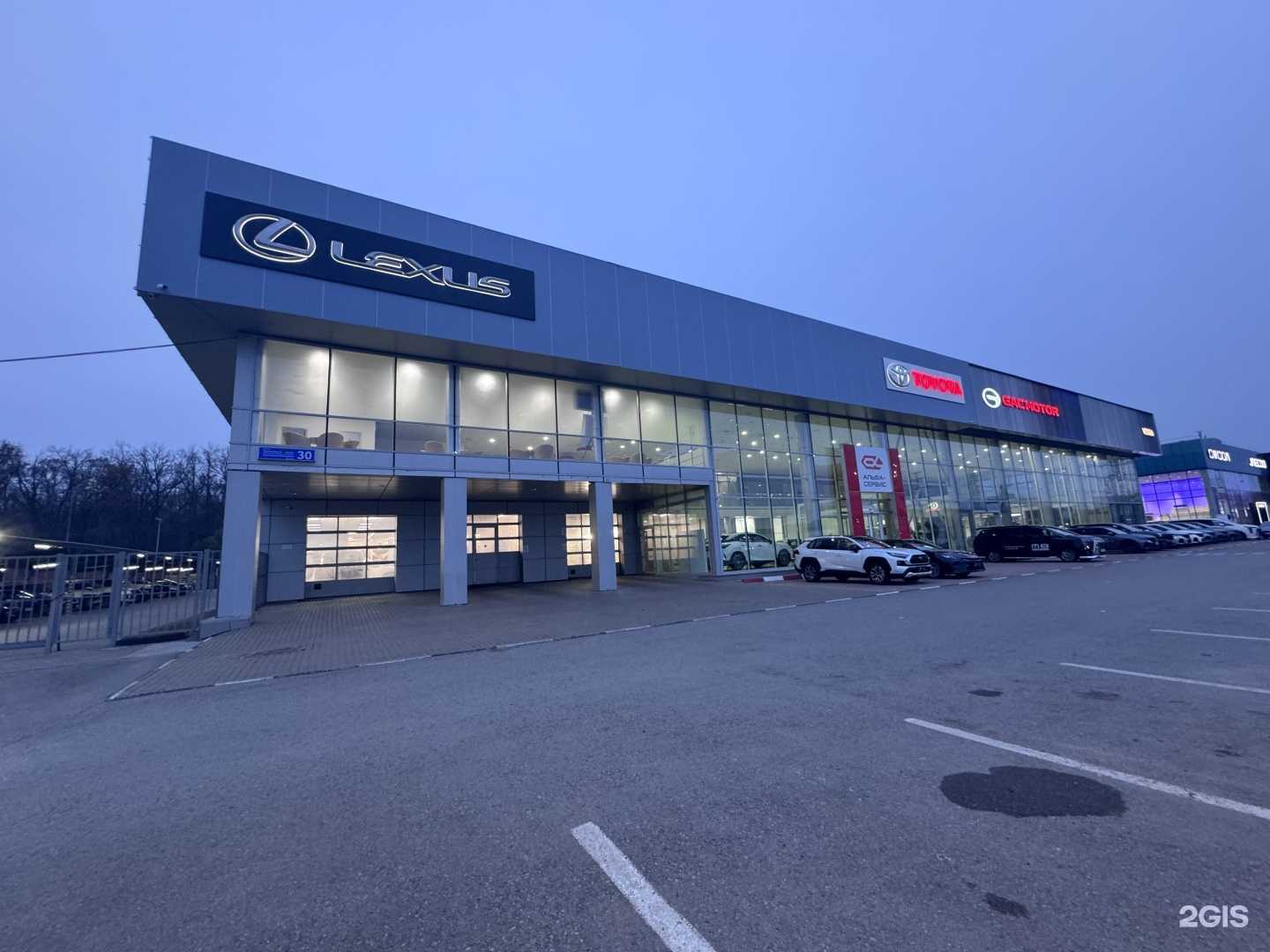 Отзывы на компанию Verra в Уфе c фото