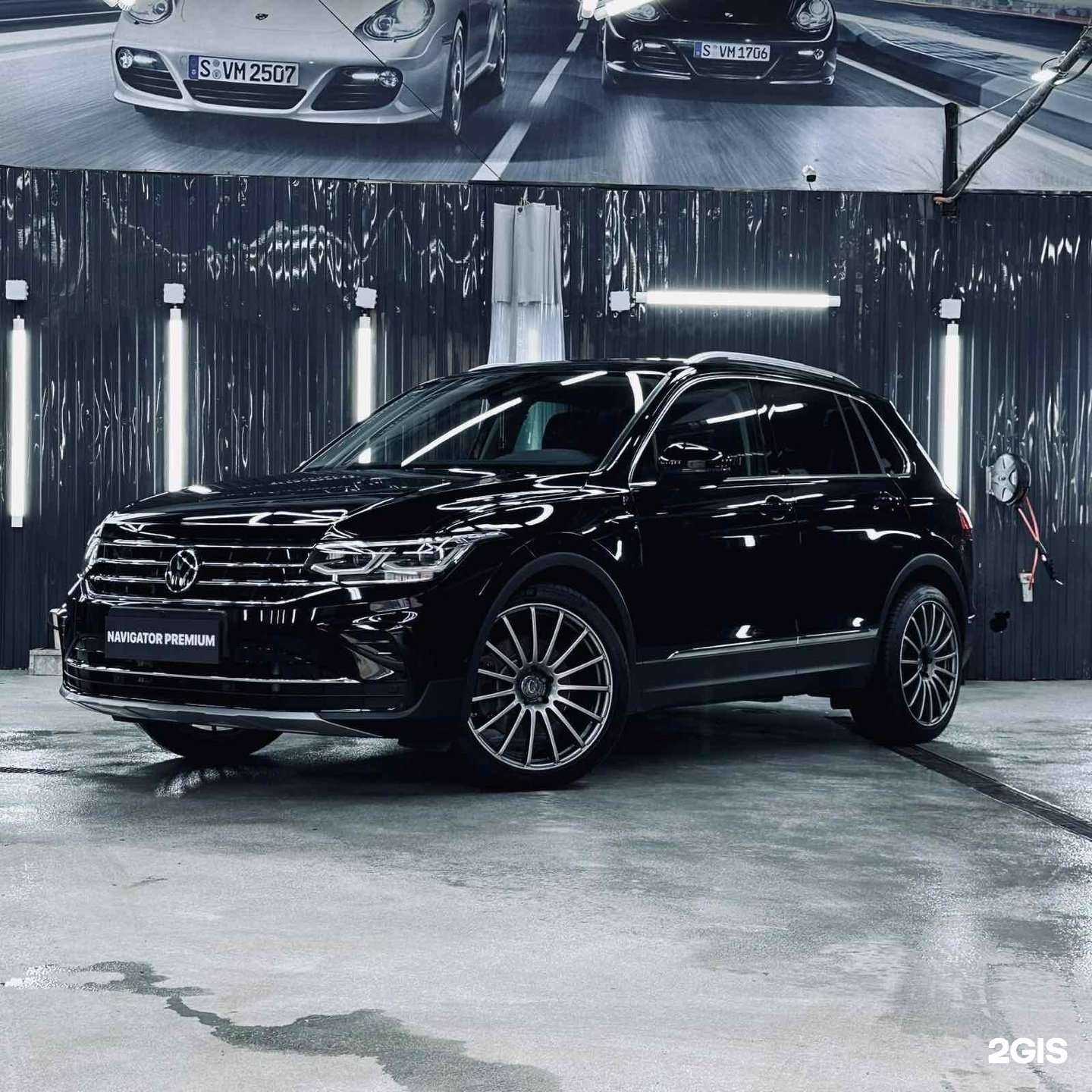 Отзывы на компанию Navigator Premium в Ижевске c фото