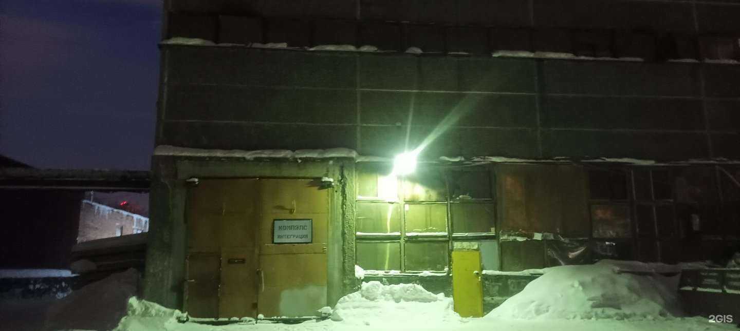 Отзывы на компанию Красава в Екатеринбурге c фото - фотография 2 из 2