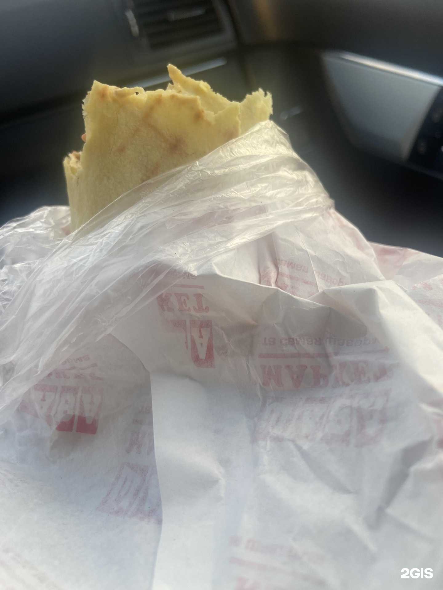 Отзывы на компанию Шава маркет в г. Новороссийск c фото