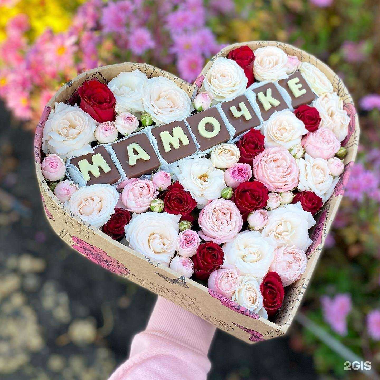 Отзывы на компанию Paris des Fleurs в Елеце c фото