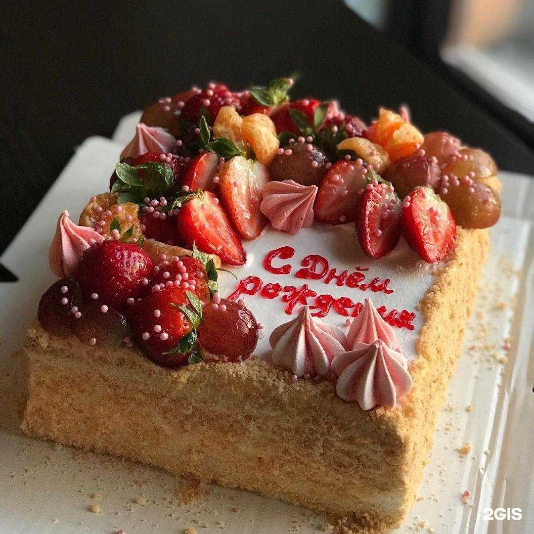 Отзывы на компанию Крендель в Архангельске c фото