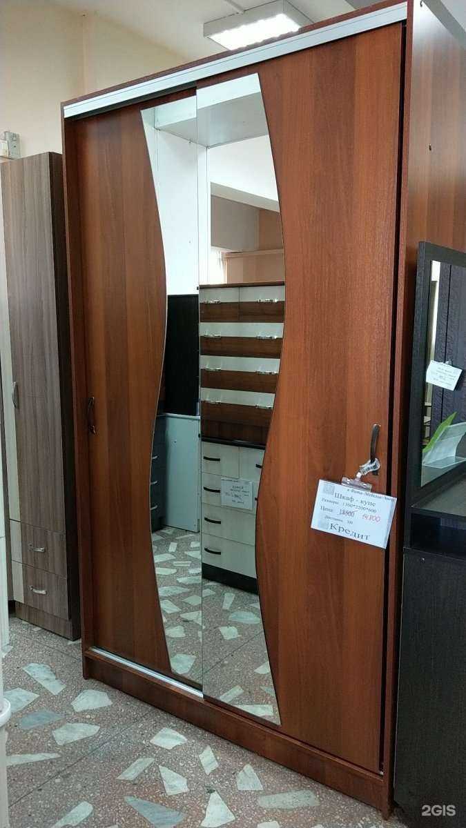 Отзывы на компанию Пивной причал в Черногорске c фото - фотография 2 из 2