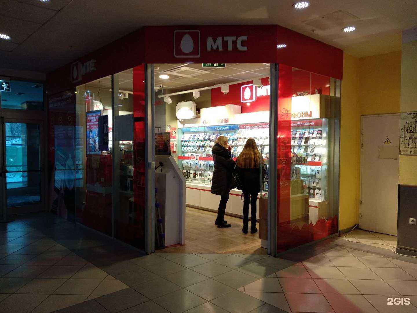 Отзывы на компанию МТС в Перми c фото