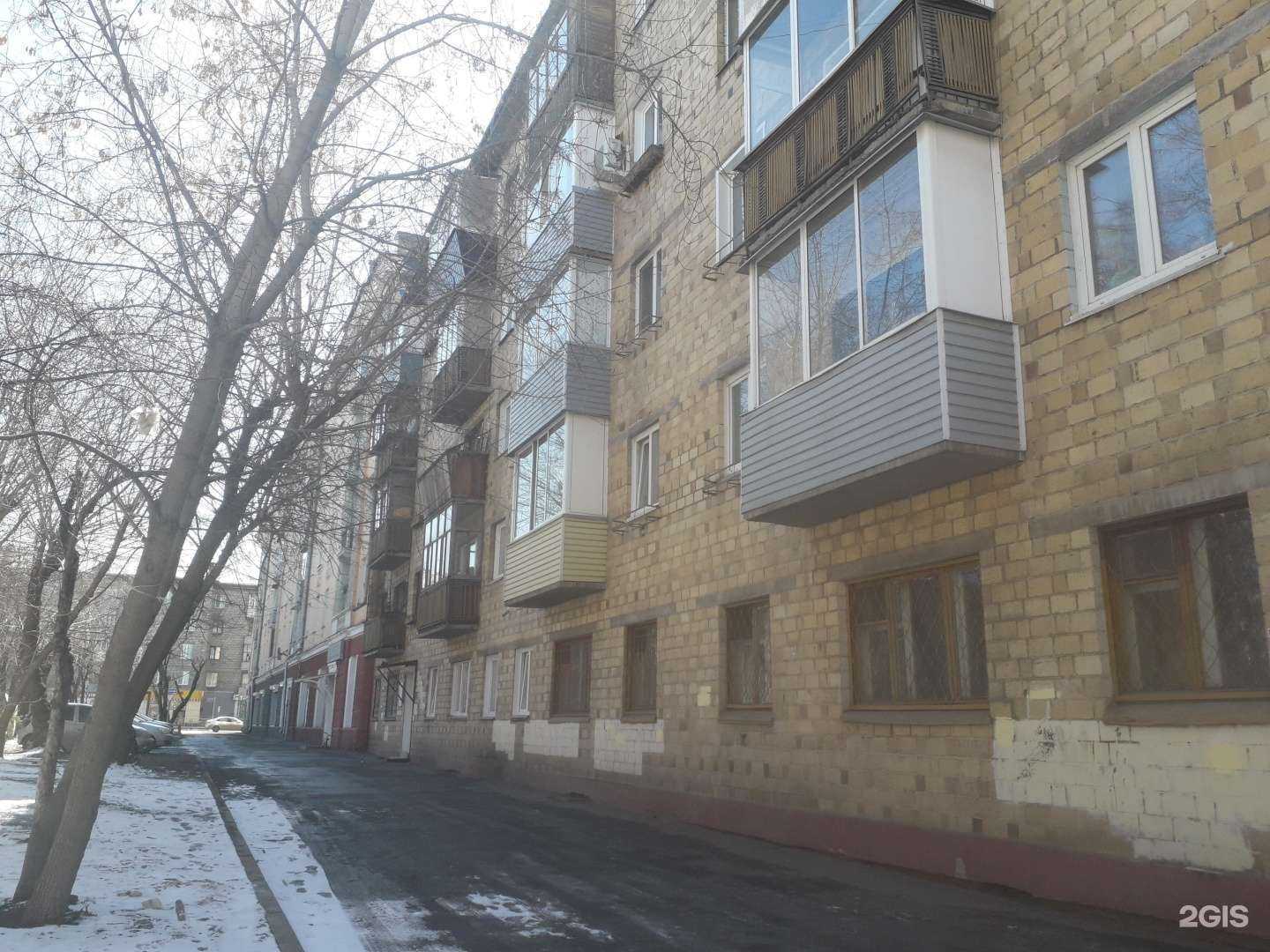 Отзывы на компанию Пекарни Ржанко в Красноярске c фото - фотография 2 из 2