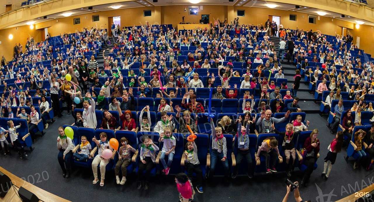 Отзывы на компанию AMAkids в г. Курск c фото