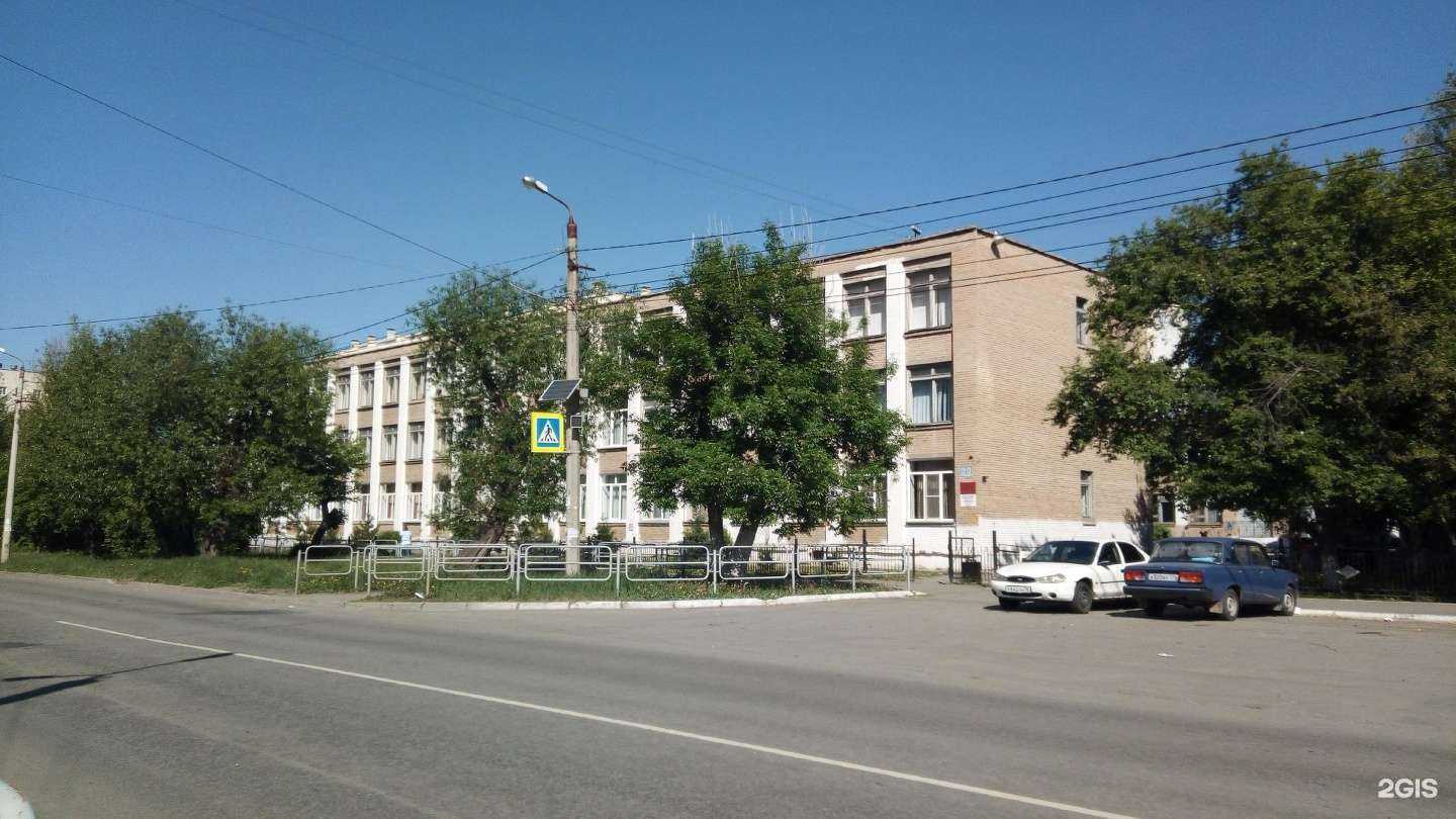 Отзывы на компанию Средняя школа №86 в Челябинске c фото