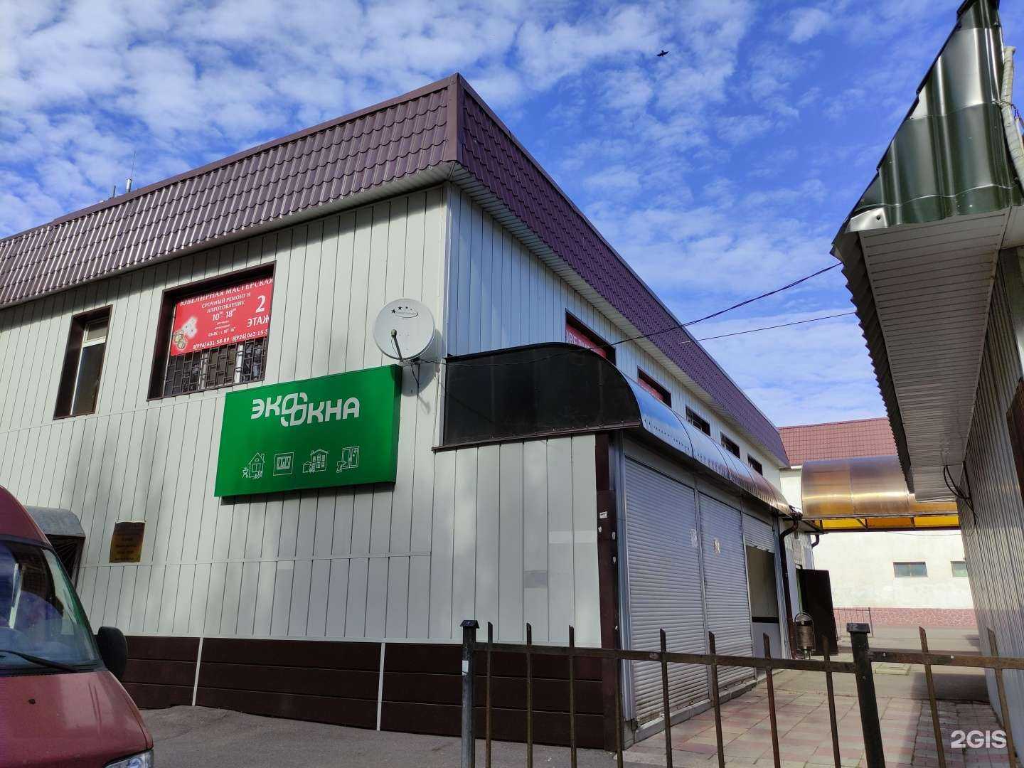 Отзывы на компанию Barber Studio 16/90 в Волоколамске c фото - фотография 2 из 2