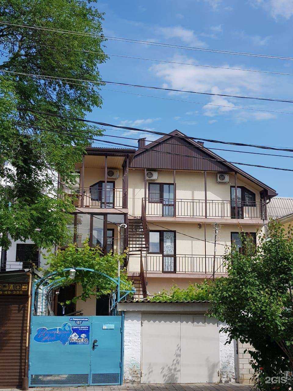 Отзывы на компанию Виноградный дворик в г. Анапа c фото