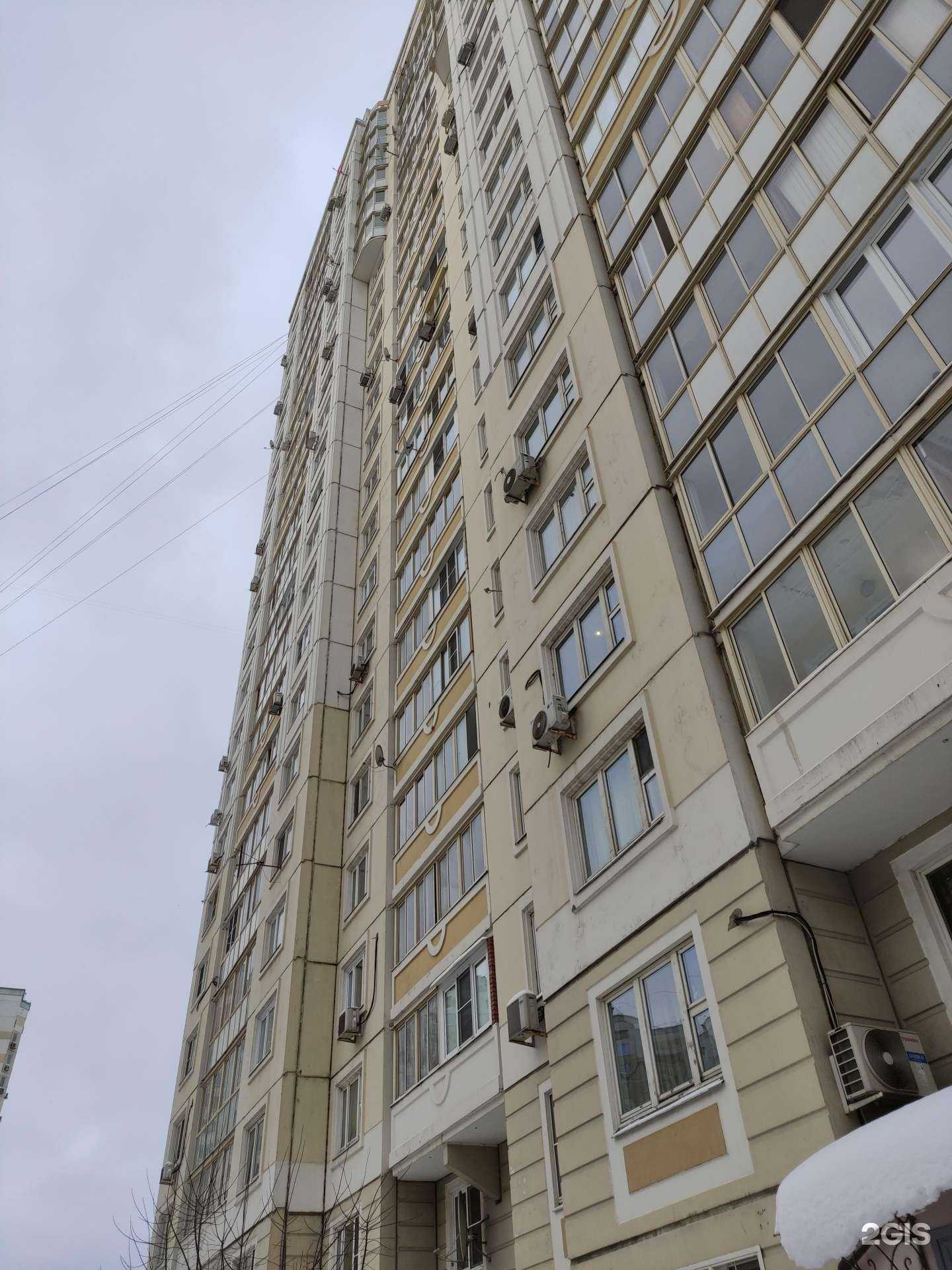 Отзывы на компанию Я говорю в Красногорске c фото - фотография 2 из 2