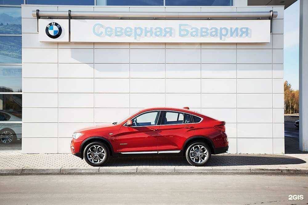 Отзывы на компанию Северная Бавария в Петрозаводске c фото