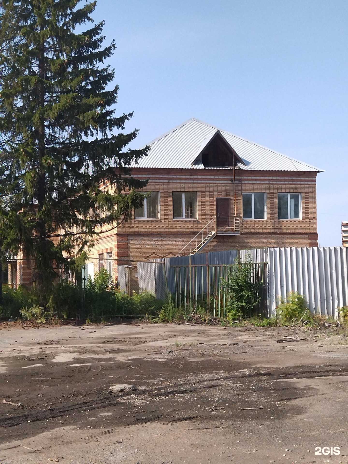 Отзывы на компанию Ситиснаб  в Тюмени c фото