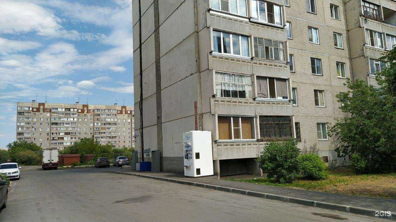 Отзывы на компанию Аква Люкс в г. Курган c фото