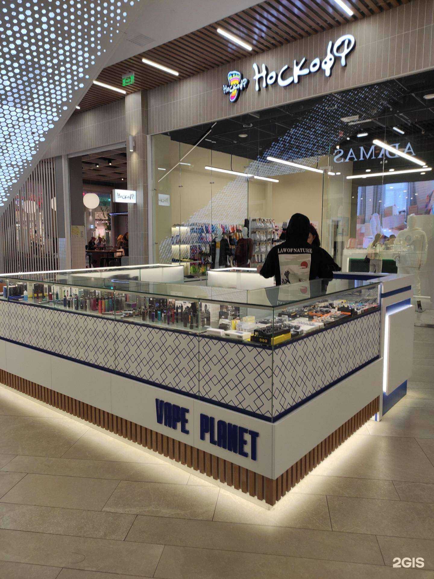 Отзывы на компанию Vape planet в г. Казань c фото