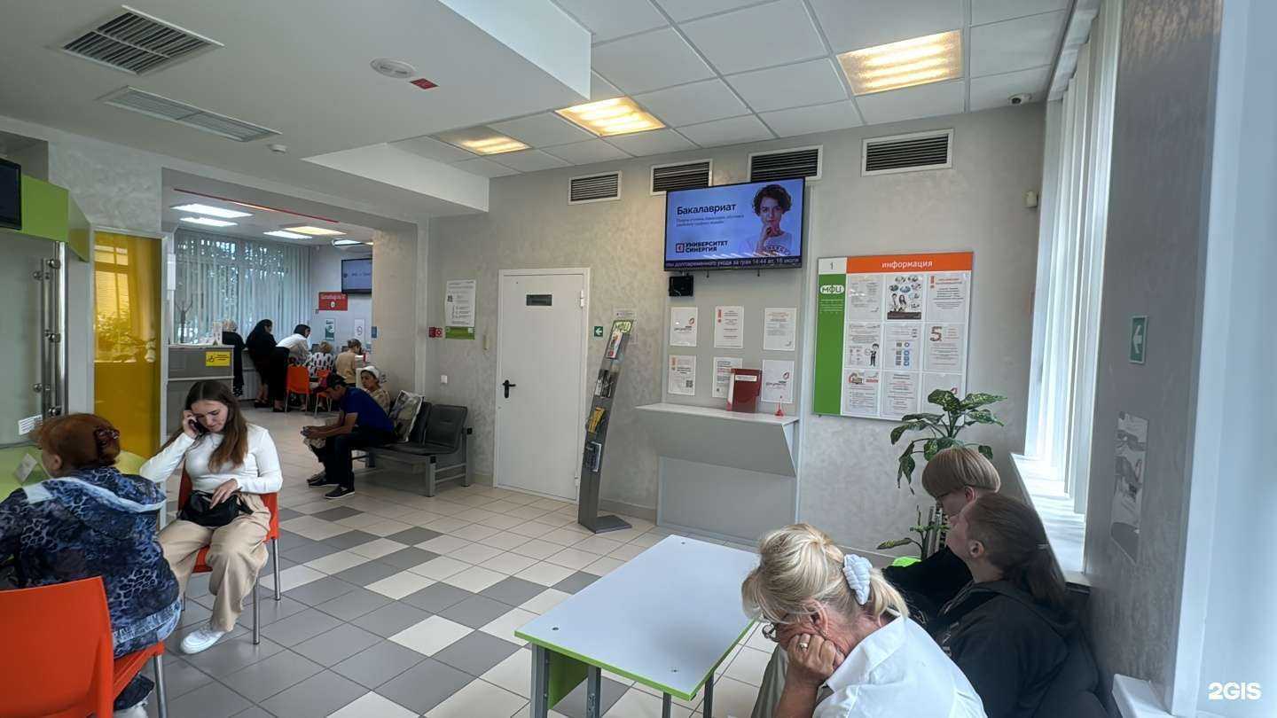 Отзывы на компанию Крео в Тюмени c фото