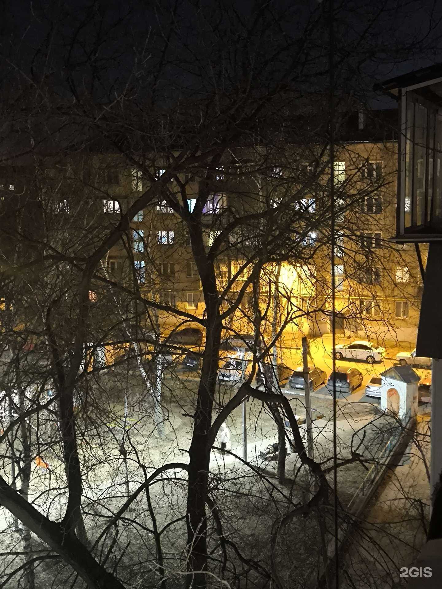 Отзывы на компанию Компания по независимой оценке в Казани c фото - фотография 2 из 2