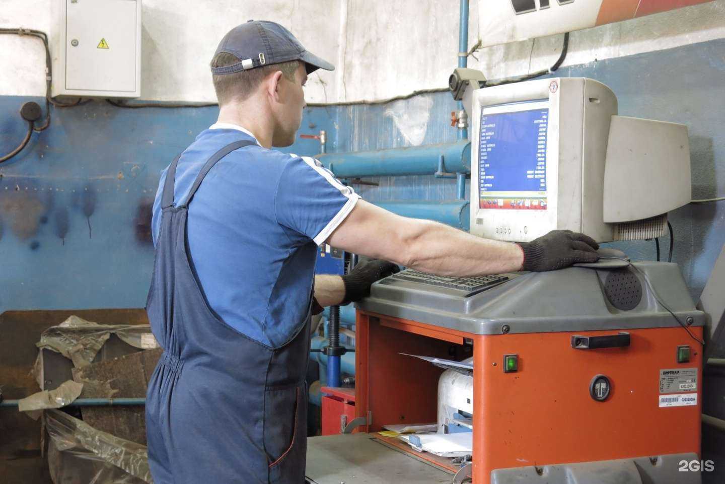 Отзывы на компанию Рейс в Кирове c фото