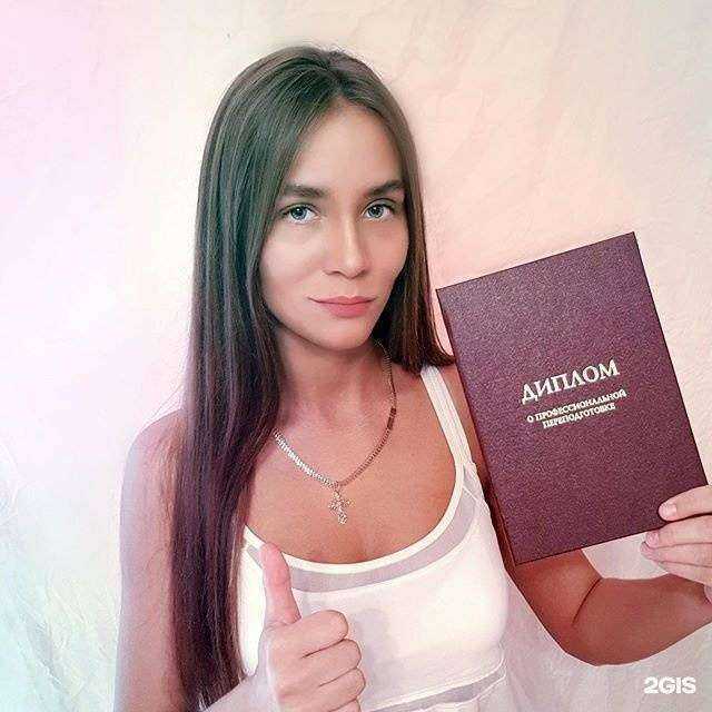 Отзывы на компанию Высший юридический колледж в Магнитогорске c фото