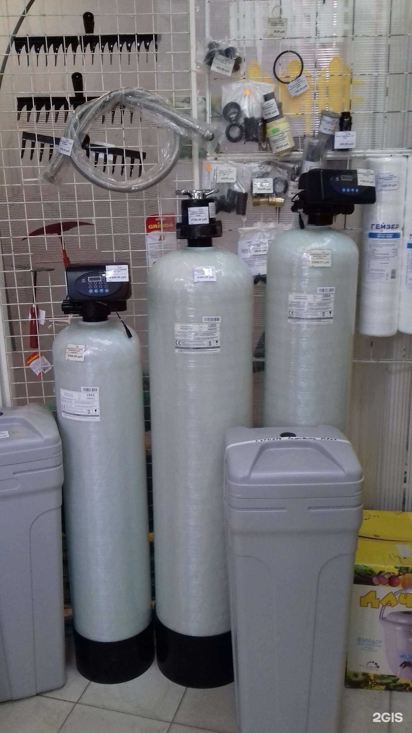 Отзывы на компанию Аркада в Пскове c фото